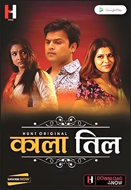 Kaala Til 3 | Season 01